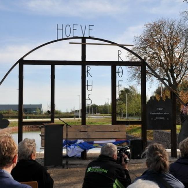 Herinnering aan Hoeve Rust Roest