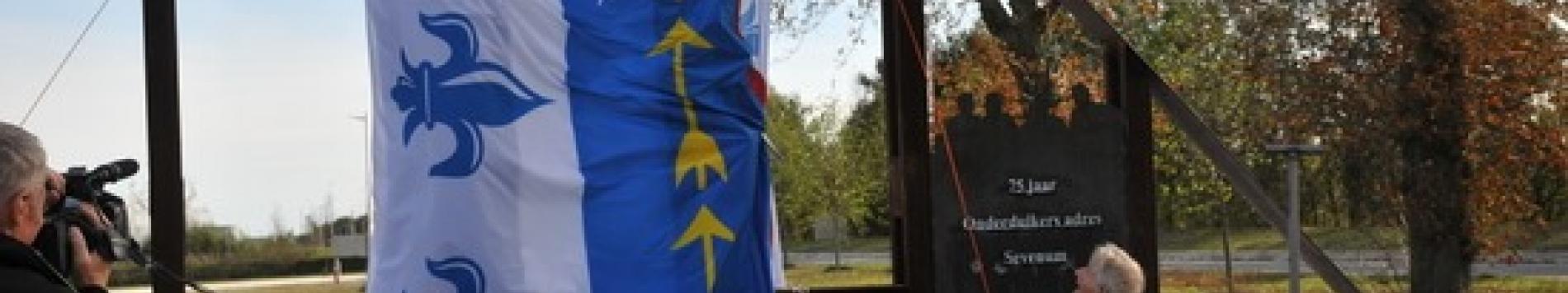 Onthulling monument Hoeve Rust Roest